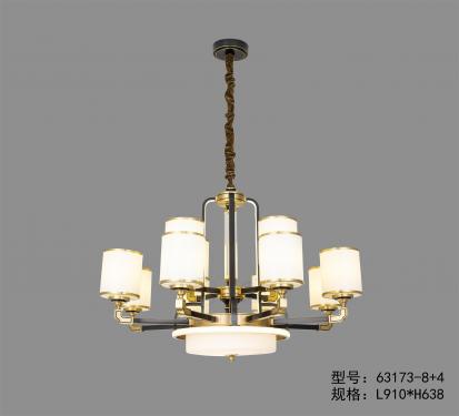 吊燈 ADS-63173-8+4