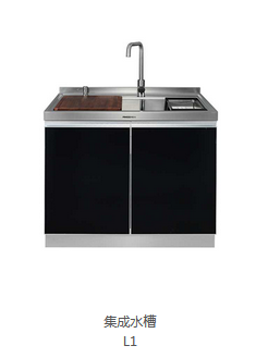 弗樂卡 集成水槽 L1